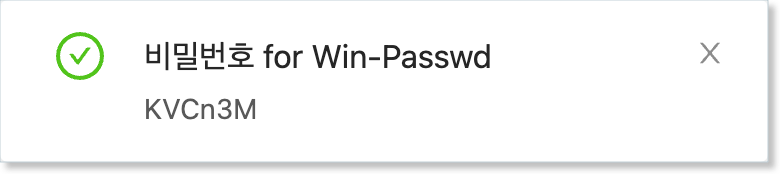 windows-50-vm-sshkey-editpassword